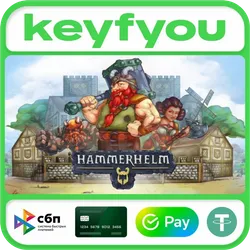 HammerHelm / STEAM КЛЮЧ