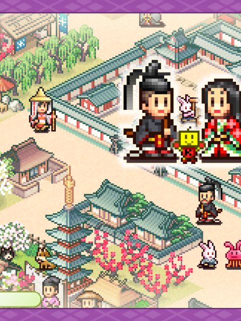Heian City Story — Standard Edition — PlayStation 5, с активацией (П3)