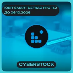 IOBIT SMART PRO 11.2 КЛЮЧ ДО 06.10.2026 ГЛОБАЛЬНЫЙ