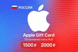 iTunes Apple App Store & iTunes Gift Card (РОССИЯ) — Пополнение баланса РУБЛИ