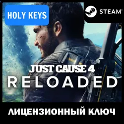 Just Cause 4 Reloaded/Complete STEAM КЛЮЧ РФ+МИР — Reloaded Edition (Игра + 4 DLC)