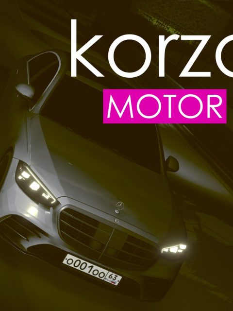 Korza MOTOR — Standard Edition — PlayStation 4, без активации (П2)