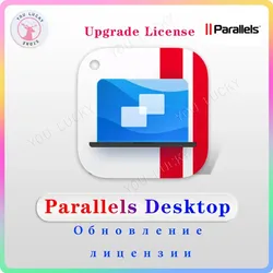 Купить Parallels Desktop 26/27 Standard/Pro upgrade ключ