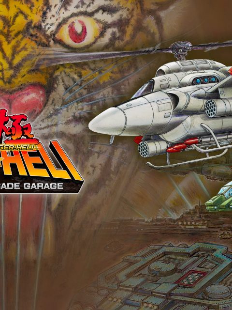 Kyukyoku TigerHeli -TOAPLAN ARCADE GARAGE — П2 — Без активации — PlayStation 4