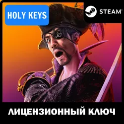 Like a Dragon: Pirate Yakuza in Hawaii / КЛЮЧ +бонус