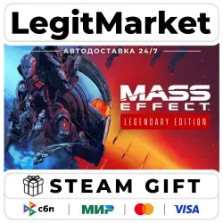 Mass Effect Legendary Edition XBOX НА ВАШ АККАУНТ