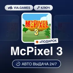McPixel 3 (Steam Ключ) РФ-СНГ-МИР + ПОДАРОК