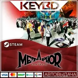 Metaphor: ReFantazio +ВЫБОР ИЗДАНИЯ · Steam RU · АВТОДОСТАВКА — Metaphor: ReFantazio