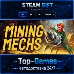 Mining Mechs STEAM GIFT АВТОДОСТАВКА | RU,KZ,UA,CIS+ — Кувейт (KW)