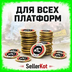 Монеты и боевой пропуск на выбор! | PC/PS/XBOX/STEAM/EA | Apex Legends