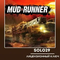 MudRunner (Выбор Издания) | Steam Ключ [РФ + МИР] — MudRunner