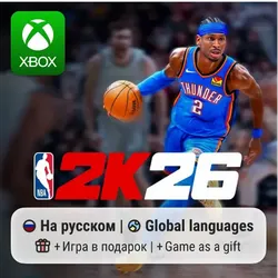 NBA 2K26 Xbox One & Xbox Series X|S