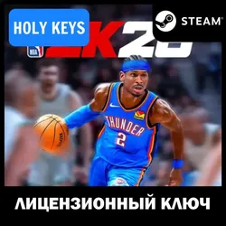 NBA 2K26 Xbox Series X|S