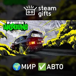 Need for Speed Unbound МИР АВТО — Япония