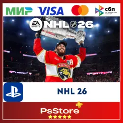 NHL 26 XBOX SERIES X|S ПОКУПКА НА ВАШ АККАУНТ