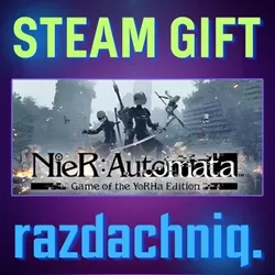 NieR:Automata Game of the YoRHa Edition + Подарок — Азербайджан/Армения/Грузия/Кыргызстан/Молдова/Таджикистан/Туркменистан/Узбекистан