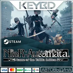 NieR:Automata Game of the YoRHa Edition +ВЫБОР · STEAM