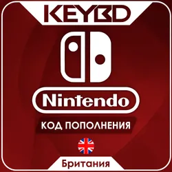 Nintendo eShop · Великобритания 15 25 50 75 100 GBP