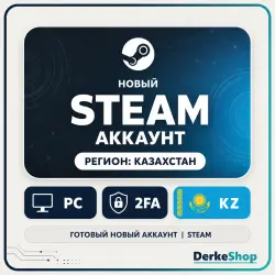 НОВЫЙ STEAM АККАУНТ КАЗАХСТАН | ПОЛНЫЙ ДОСТУП | АВТОВЫДАЧА