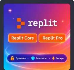 Обновление/обновление ядра Replit 1/12M Подписка | + гарантия