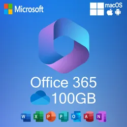 Office 365 Pro Plus | 100ГБ | 5 Устройств | Win/Mac/Android
