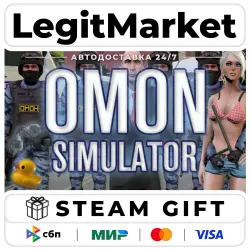 OMON Simulator / Steam АВТО / РУ + МИР — Укр UA