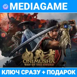 Onimusha: Way of the Sword (steam ключ, РФ+СНГ) + ПОДАРОК
