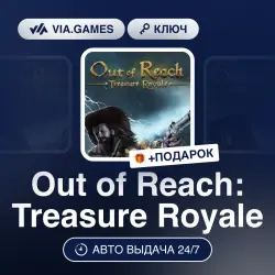 Out of Reach: Treasure Royale (Steam Ключ) РФ-СНГ-МИР + ПОДАРОК