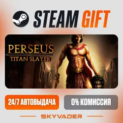 Perseus: Titan Slayer Steam Gift АВТОДОСТАВКА РОССИЯ + СНГ