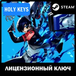 Persona 3 Reload +Выбор Издания STEAM КЛЮЧ РФ+МИР +Бонус — Standard Edition (Игра)