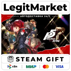 Persona 5 Royal / Steam АВТО / РУ + МИР