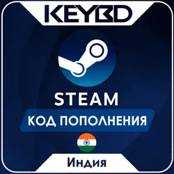 PLAYSTATION ИНДИЯ INR | КОД ПОПОЛНЕНИЯ PSN