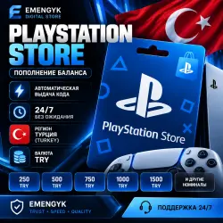 PlayStation Store Turkey | PSN код пополнения | TRY | Автовыдача