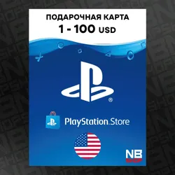 Подарочная карта PlayStation Network PSN [США] 1 - 100 USD (Долларов) [АВТОВЫДАЧА] - Код