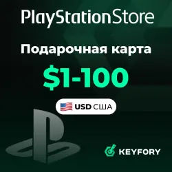 Подарочная Карта PlayStation Store США 1-100 USD / PSN