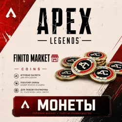 Пополнение EA