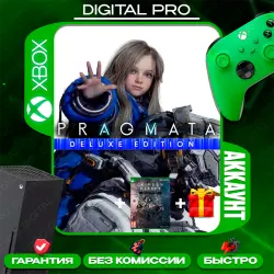 PRAGMATA Deluxe Edition + CRIMSON DESERT DELUXE + подарок / XBOX Series X|S