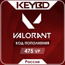 RU 475 VP РОССИЯ АВТОВЫДАЧА