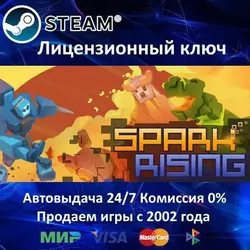 Spark Rising Steam Key RU-CIS-UA