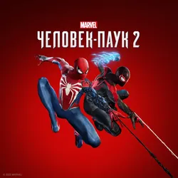 Spider Man 2 для PS5 п2 п3