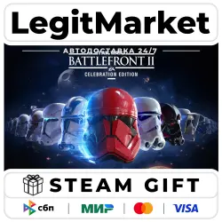 STAR WARS Battlefront II: Celebration Edition / Steam АВТО / РУ + МИР