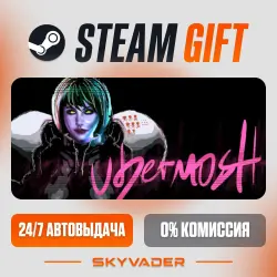 Steam Gift АВТОДОСТАВКА РОССИЯ + СНГ — UBERMOSH Collection