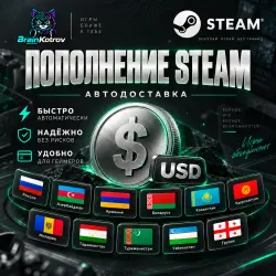 STEAM ПОПОЛНЕНИЕ USD | АВТОДОСТАВКА | СНГ