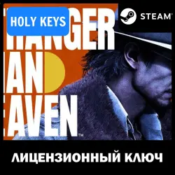 THAN Выбор Издания STEAM КЛЮЧ РФ+МИР — Standard Edition (Игра) + Бонус Предзаказа