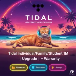 Tidal Индивидуальный/Семейный 1М | Обновление | + гарантия