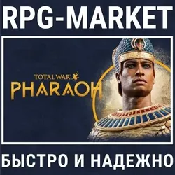 TOTAL WAR PHARAOH + DYNASTIES (STEAM КЛЮЧ) + ПОДАРОК