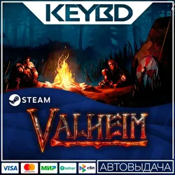 Valheim · RU/KZ/UA/CIS/TR/AR · STEAM GIFT · АВТОВЫДАЧА — Россия