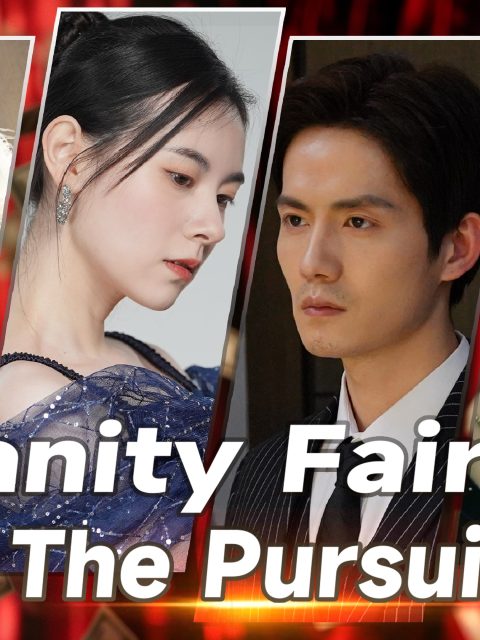 Vanity Fair: The Pursuit — Standard Edition — PlayStation 4, без активации (П2)