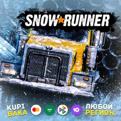 Все регионы SnowRunner + выбор DLC STEAM — Россия/Беларусь(Смена региона на Индию)