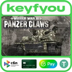 World War II: Panzer Claws / STEAM КЛЮЧ